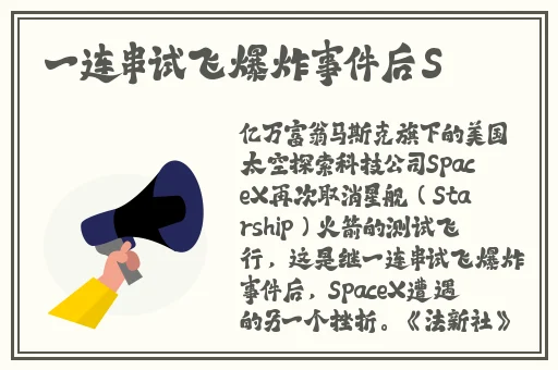 男朋友给我戴小玩具